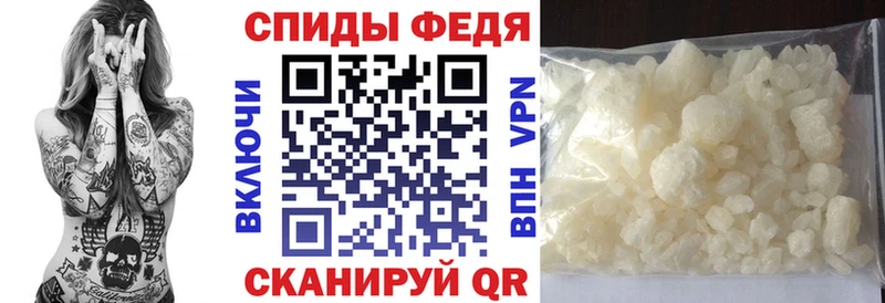 Купить где  Реж  АМФЕТАМИН VHQ 