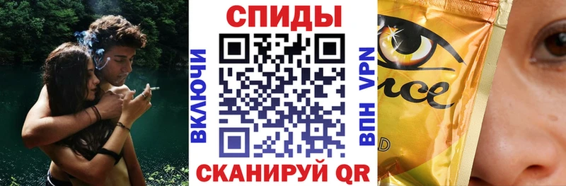 Купить  Реж  БУТИРАТ 1.4BDO 