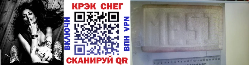 Купить где  Реж  COCAIN 97% 
