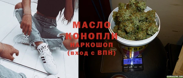 скорость Заволжск