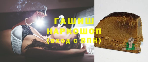 скорость Заволжск