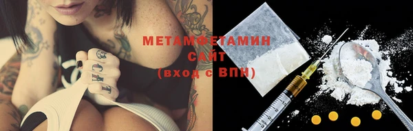 скорость Заволжск