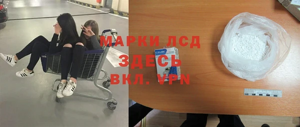 наркотики Заволжье