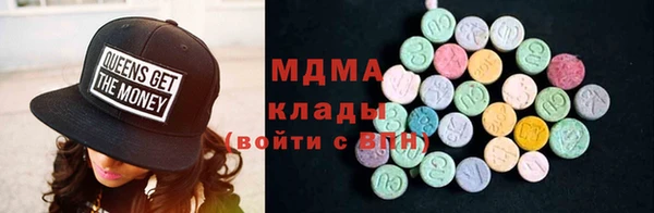 скорость Заволжск