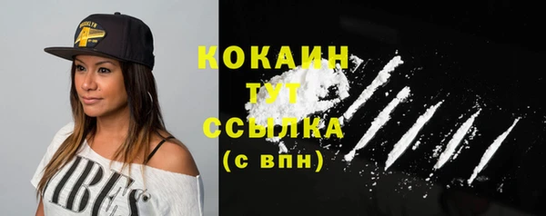 скорость Заволжск