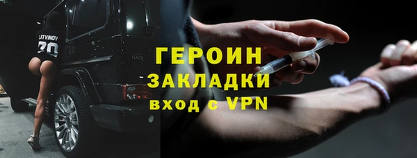 скорость Заволжск