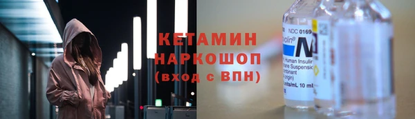 наркотики Заволжье