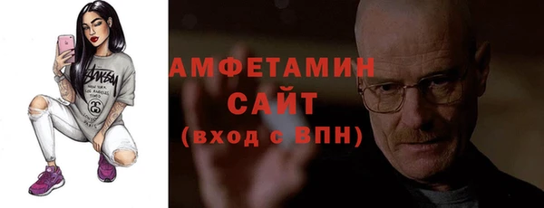наркотики Заволжье