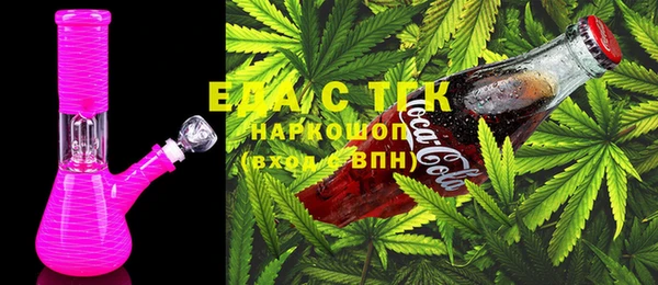 наркотики Заволжье