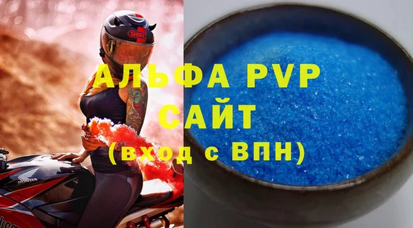 наркотики Заволжье
