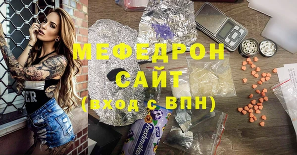 наркотики Заволжье