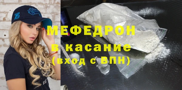 наркотики Заволжье