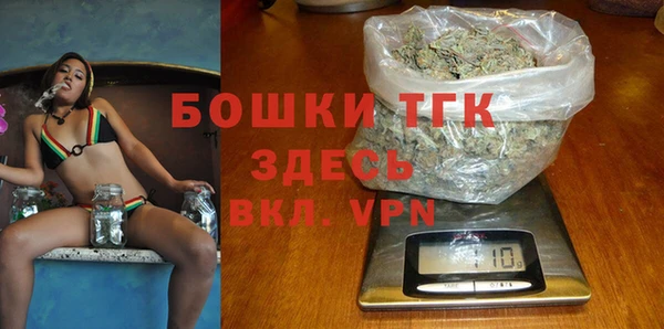 скорость Заволжск