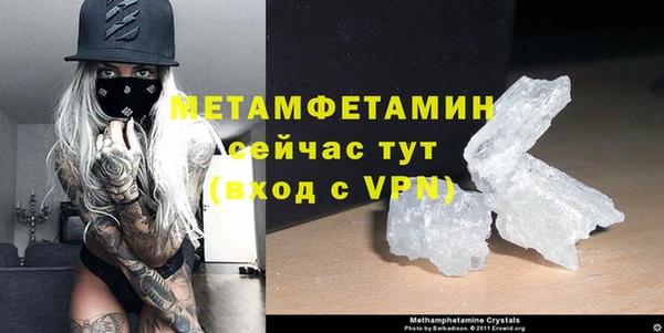 прущая мука Зерноград