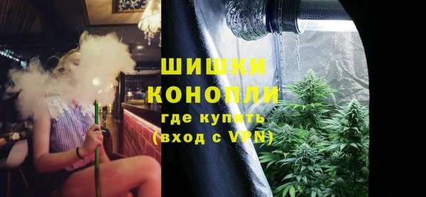скорость Заволжск
