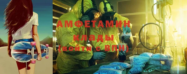 наркотики Заволжье