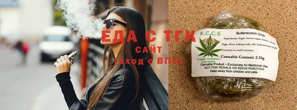 наркотики Заволжье