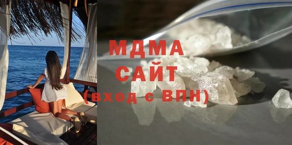 трава Заводоуковск