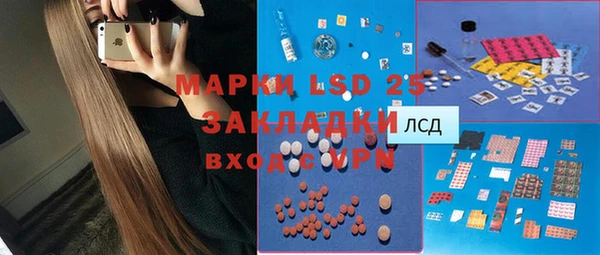 наркотики Заволжье