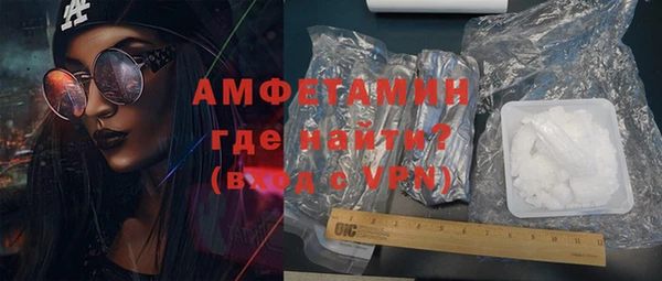 скорость Заволжск
