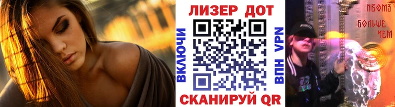 Марки NBOMe 1,5мг  Купить закладки  Реж 