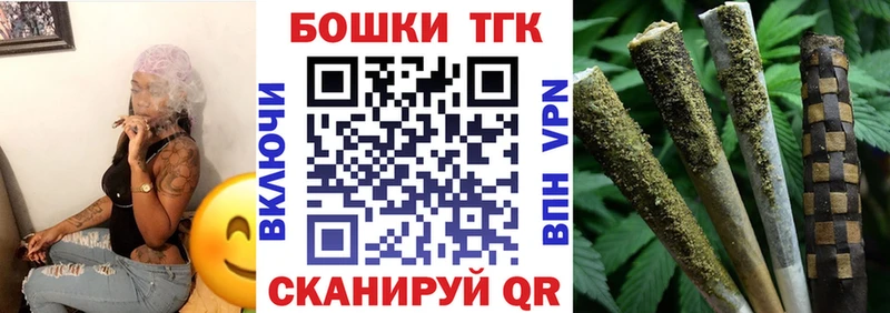 МАРИХУАНА марихуана  Купить  Реж 